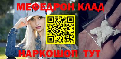 крисы Аргун
