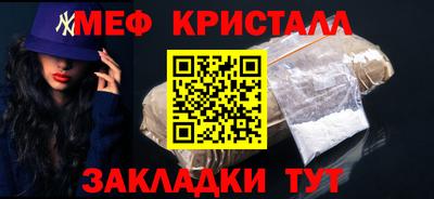 apvp Апшеронск