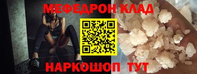 apvp Апшеронск