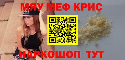 apvp Апшеронск