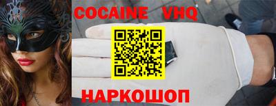 крисы Аргун