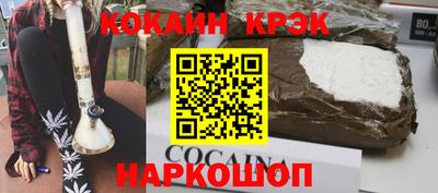крисы Аргун