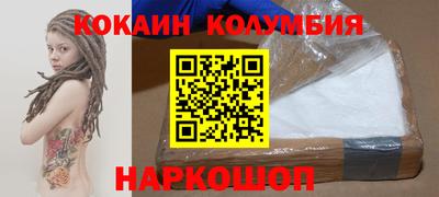крисы Аргун