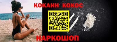 apvp Апшеронск