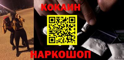 крисы Аргун