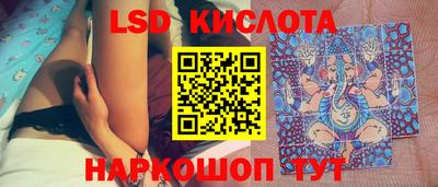 apvp Апшеронск