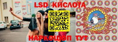 бутират Апрелевка