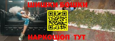 apvp Апшеронск
