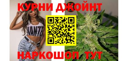 apvp Апшеронск
