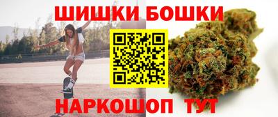 apvp Апшеронск