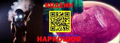 крисы Аргун