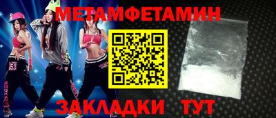 крисы Аргун