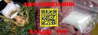 apvp Апшеронск