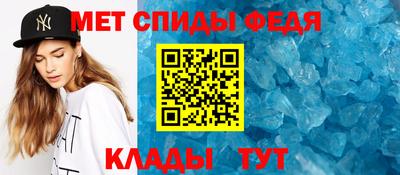 крисы Аргун