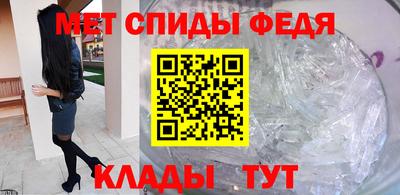 крисы Аргун