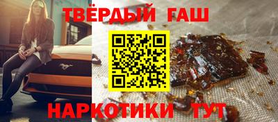крисы Аргун