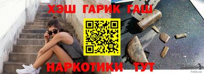 крисы Аргун