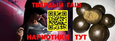 крисы Аргун