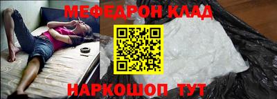 крисы Аргун