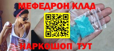крисы Аргун