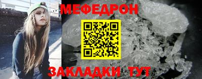 apvp Апшеронск
