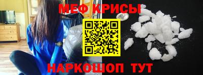 apvp Апшеронск