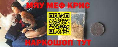 apvp Апшеронск